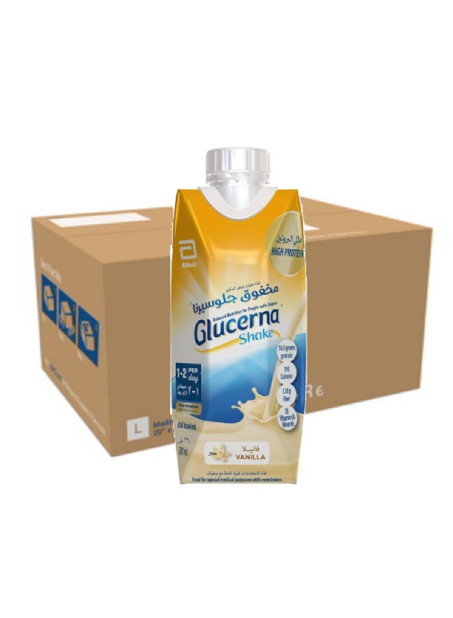 جلوسيرنا غذاء جلوسيرنا مخفوق 330 مل - Image 1